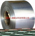 strong rubber magnet with double-sided tape 3