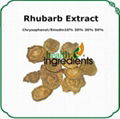 Rhubarb Extract Chrysophanol 1
