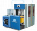 blow molding machine 1