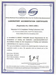  Shenzhen LCS Compliance Testing Laboratory Ltd. 