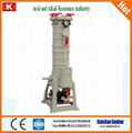 KM   Chemical  Liquid  Filter 1