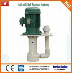 KP      Idling Acid and Alkali Resistance Vertical Pump 