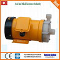 MP      Sealless Acid and Alkali Resistance Magnetic Pump  