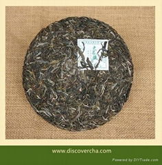 2013 JingMai Ancient Puer Tea- Sheng Puer Cake