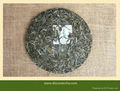 2013 Mang FeI Early Spring Raw Puer Cake 1