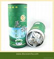 Yunnan Green Tea--Ni Nuo Green Tea