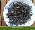 Yunnan Green Tea--Ni Nuo Green Tea 2