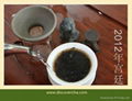 2012 Royal Loose Pu'erh 2