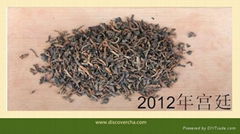 2012 Royal Loose Pu'erh