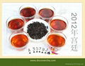 2012 Royal Loose Pu'erh 4