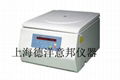 Table-top low speed centrifuge DL-500 1