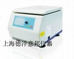 High-Speed Micro Tabletop Refrigerated Centrifuge DH-1600RW