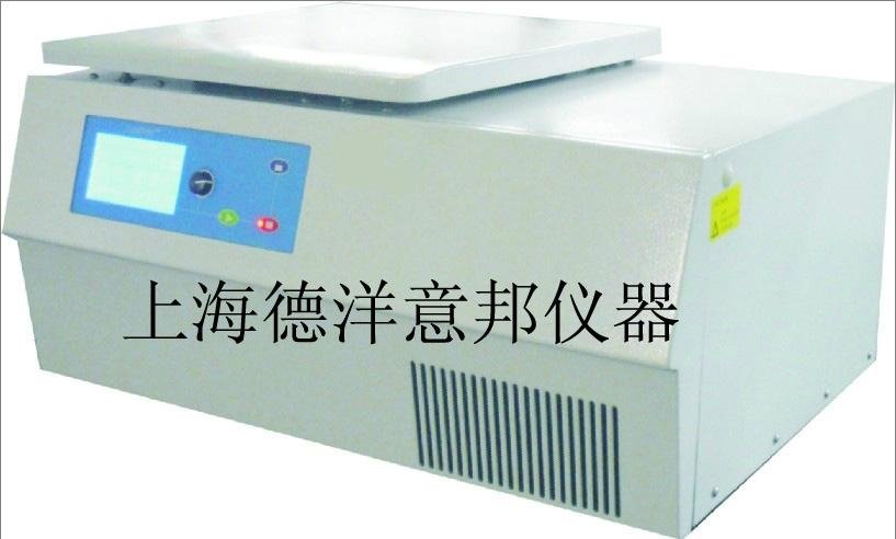 High-Speed Tabletop High-Capacity Refrigerated Centrifuge DTH-2050R