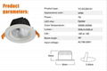  YC-DC205-01 7W COB LED