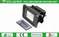 10W RGB LED Flood light