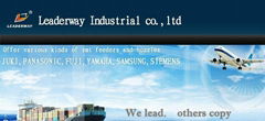 Leaderway Industrial Co.,Ltd