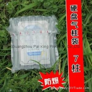 Air Column Bag for Protecting Electronic Products 3