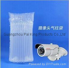 Column Bag for The Security Cameras