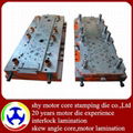 motor lamination die