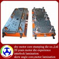 motor lamination die 3