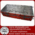 motor stator rotor core high speed die/mould