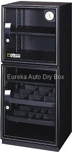 DX-126 Eureka dry box for camera, dry food, vitamins, medication,  mold protect