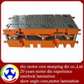 motor core hard alloy die 1