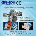 disposable tissue and plastic flatware pack machine 1