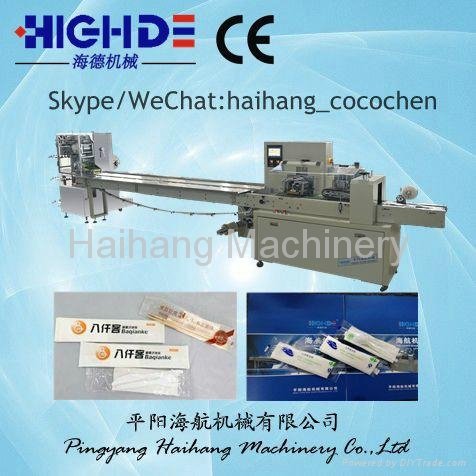 disposable tissue and plastic flatware pack machine 2
