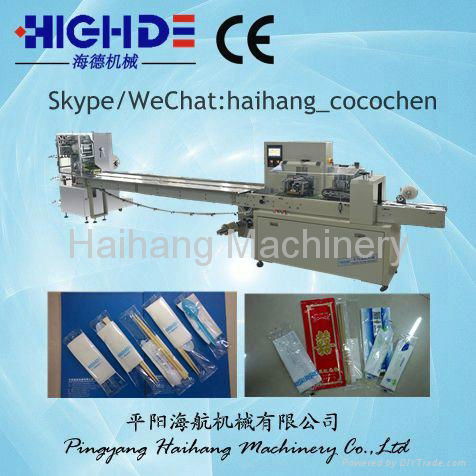 disposable tissue and plastic flatware pack machine 3