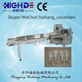 plastic spoon packaging machine