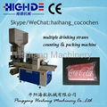 HDXG-4500 Straws group counting and packing machine 4