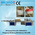 Four rows plastic cup counting packaging machine 4