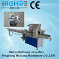 hardware accessory pillow type packaging machine