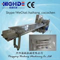 hardware accessory pillow type packaging machine 2