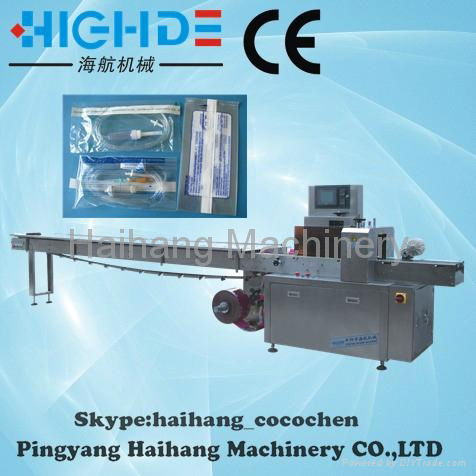 disposable hotel supplies flow packaging machine