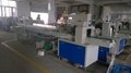 disposable hotel supplies flow packaging machine 5