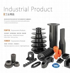 Indusrial Products
