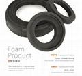 Foam Product