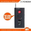 CC308+ Signal RF Detector Hidden Camera Laser Lens GSM Device Finder-Mute Vibrat 5
