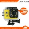 Waterproof sport camera sj4000 4