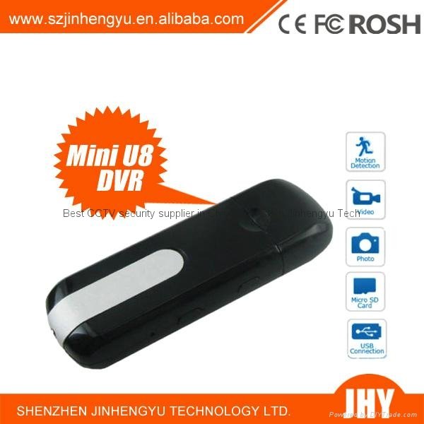 Pinhole technology mini USB camera u8.New design mini hidden cameras mini pinhol