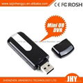 Pinhole technology mini USB camera u8.New design mini hidden cameras mini pinhol 2