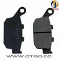 Sell High quality Brake pad 1