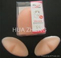 Bra Inserts, chicken fillets Breast Enhancer 