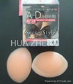 Silicone Bra inserts/Bra inserts 