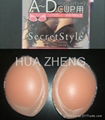 Silicone Bra inserts/Bra inserts 