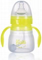 140ML Silicone baby bottle 