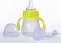 140ML Silicone baby bottle 