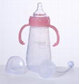 Baby's Bottle Made of silicone 